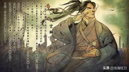 九阴真经药师产物大全(九阴真经至宝药剂怎么做)插图1