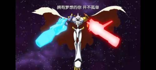 数码宝贝大冒险安卓版(数码宝贝满v无限钻石)插图17
