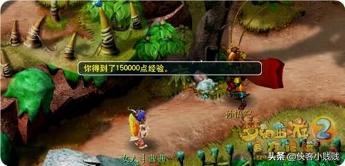 梦幻西游狮驼岭剧情是多少级的(狮驼岭剧情自己能打吗)插图10