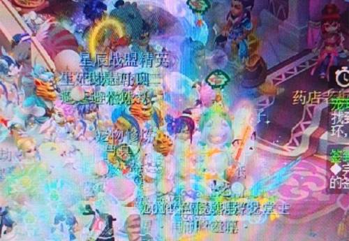 梦幻西游西梁女国剧情好杀吗(西梁女国剧情七窍玲珑阵)插图1