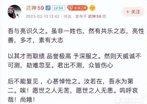 dnf职业排行2021(dnf2021职业排行榜)插图1