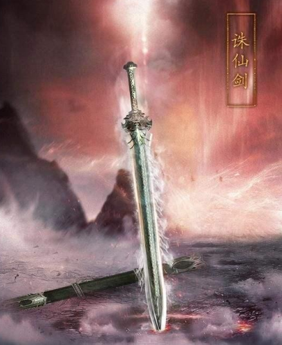 碧瑶复活后嫁给谁了(张小凡爱碧瑶还是陆雪琪)插图10