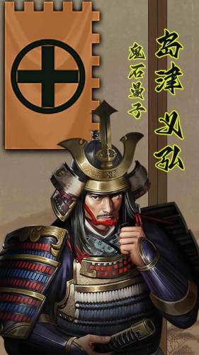 世界征服者2将领数据(世界征服者2各国指挥官)插图6