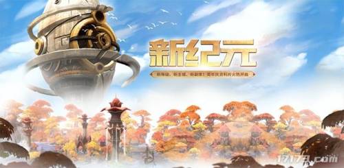 龙之谷90级浪客剑客加技能点(龙之谷红色荒地怎么走)插图1