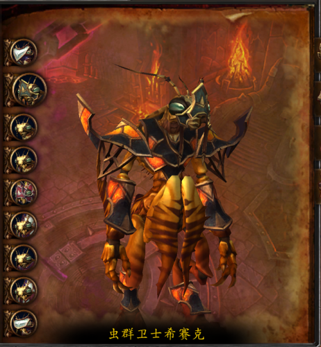 决战奥格瑞玛又臭又长(决战奥格瑞玛详细路线)插图46