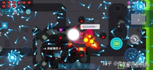 什么单机手机游戏好玩推荐(华为手机单机游戏排行榜)插图8