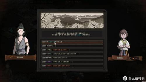 小游戏推荐(冷门但好玩的游戏)插图28