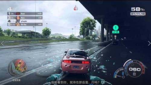 极品飞车22曝光(极品飞车22改装评级)插图11