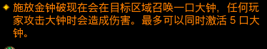 暗黑3武僧27赛季最强流派(暗黑破坏神3武僧流派2021)插图1