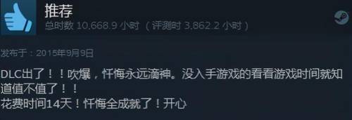 18183游戏盒(小七手游折扣平台app)插图1