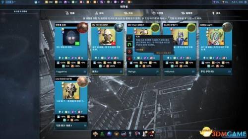 文明4新手入门(文明4开局怎么发展快)插图45