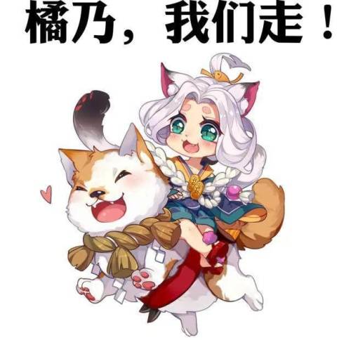 阴阳师升星素材怎么获得(阴阳师育成材料在哪刷)