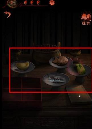 纸嫁衣4第二章攻略(红嫁衣4全章游戏攻略)插图25