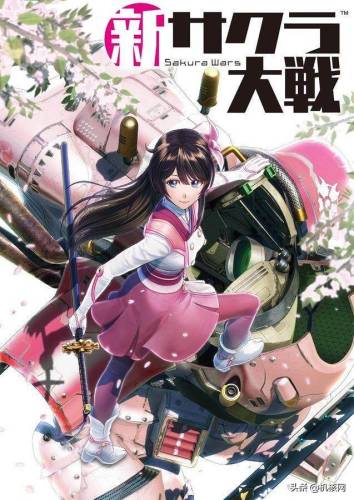 新樱花大战(ps4新樱花大战值得买吗)插图1
