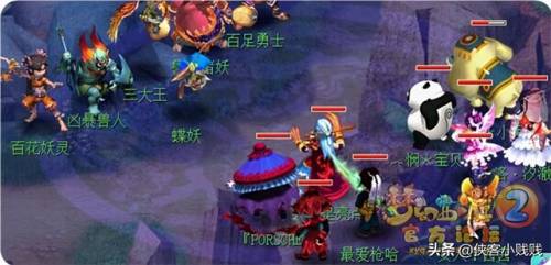 梦幻西游狮驼岭剧情是多少级的(狮驼岭剧情自己能打吗)插图21