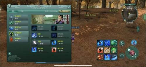 剑网三缘起少林扶摇点(剑网3扶摇直上8到11)插图