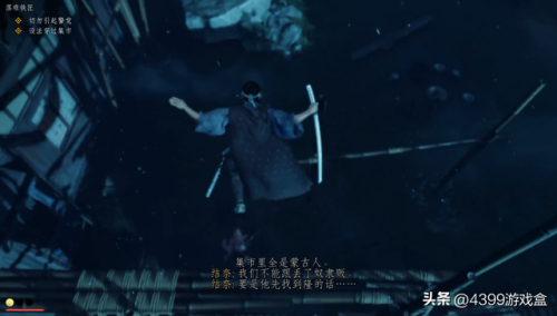 两边派兵互相进攻游戏(两个阵营互相出兵对抗游戏)插图13