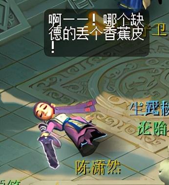 梦幻西游四神鼎之怨攻略(四神鼎之怨二药给几个)插图16