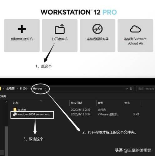 洛奇英雄传配置需求(洛奇英雄传吃cpu还是显卡)插图9