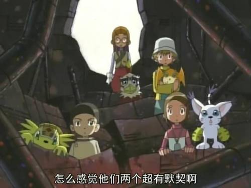 数码宝贝世界复原攻略(数码宝贝reincarnation攻略)插图3