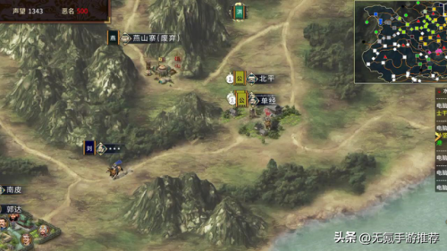 亲自带兵打仗的游戏手游(可控制角色的带兵打仗游戏)插图1