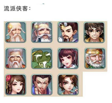 侠客风云传拳掌流派攻略(侠客风云传开局选什么天赋)插图4