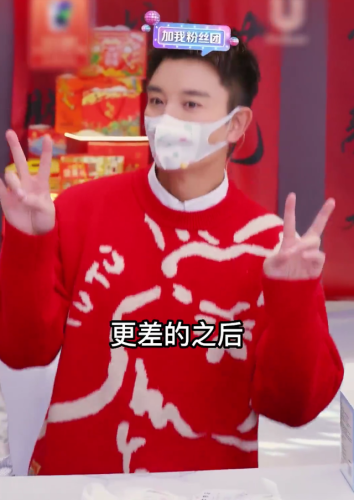 贾乃亮确诊新冠(确诊新冠的明星)