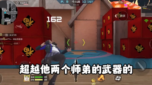 造梦西游3猪八戒最好的装备(造梦西游3发育路线)
