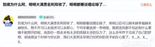 dnf职业排行2021(dnf2021职业排行榜)插图7