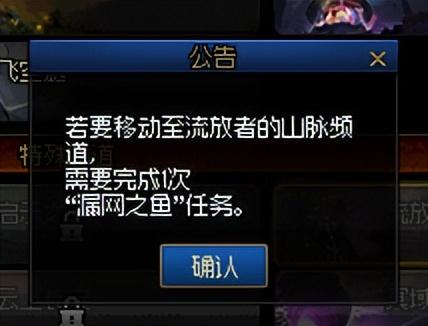 dnf驭剑士110版本勋章(dnf女鬼剑驭剑士加点图)插图29