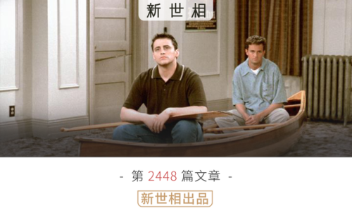 奥比岛梦幻国度第二宫怎么开笼子(4399奥比岛电脑版第二宫)插图