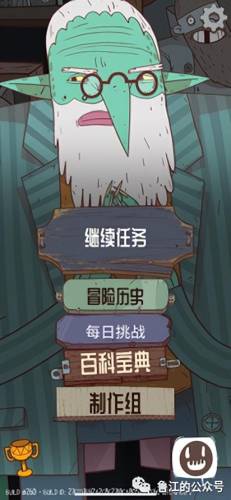 手机卡牌单机游戏(十大良心卡牌手游推荐)插图