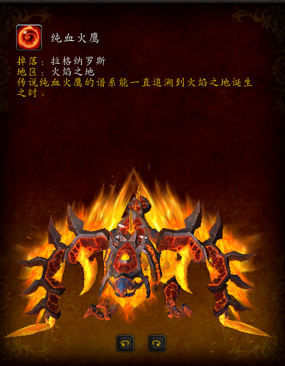 尤格萨隆限时任务(0灯尤格萨隆开启条件)插图24