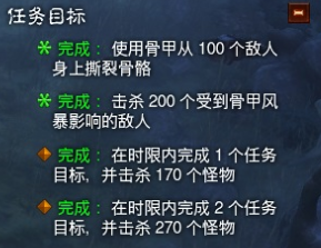 伊纳瑞斯套装地下城入口(暗黑破坏神3套装地下城有什么用)插图2