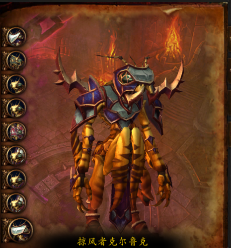 决战奥格瑞玛又臭又长(决战奥格瑞玛详细路线)插图53