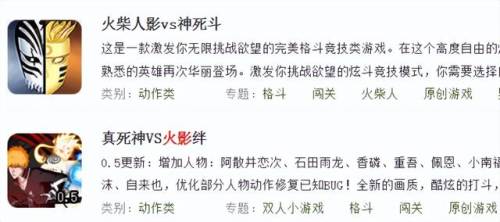 乖乖猪世界手机能玩吗(4399小游戏乖乖猪世界)插图24