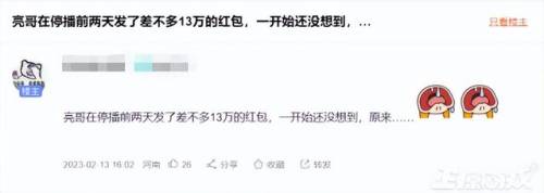 dnf职业排行2021(dnf2021职业排行榜)插图11
