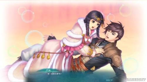 幻想三国志4好感度(幻想三国志4人物加点)插图5
