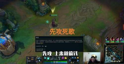 先攻死歌天赋(先攻天赋怎么点)插图