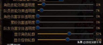 100女鬼剑搬砖玩哪个职业(95dnf女鬼剑搬砖哪个好)