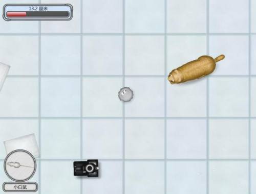 美味星球2双人版(美味星球1双人怎么设置)插图6