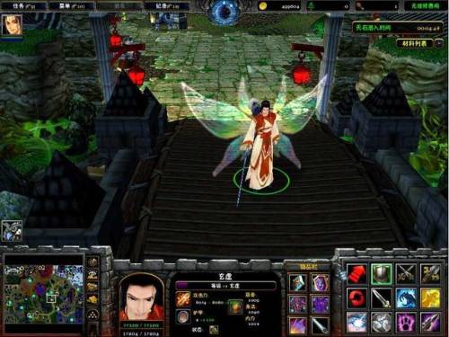 校园修神录四周年修正版(校园修神录5.6 入世重修)插图4