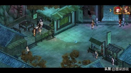仙剑奇侠传2地图怎么看(仙剑2迷宫地图和详细攻略)插图32