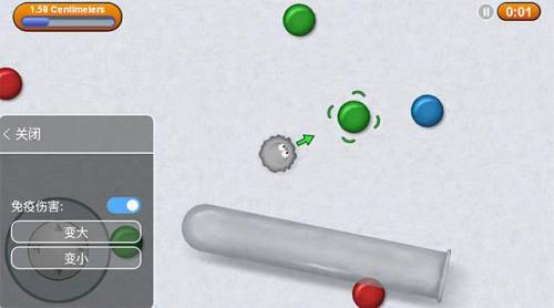 美味星球2双人版(美味星球1双人怎么设置)插图10