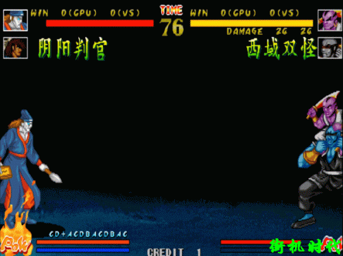 2002风云再起八神出招表(拳皇2002新人物招招式)插图12