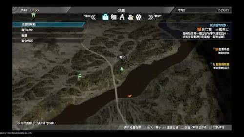 真三国无双4修罗模式攻略(三国无双4修罗模式最好的协助武将)插图11