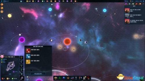 文明4新手入门(文明4开局怎么发展快)插图77