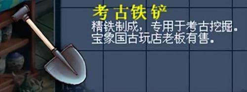 dnf矛盾的结晶体(1w个矛盾多少rmb)插图13