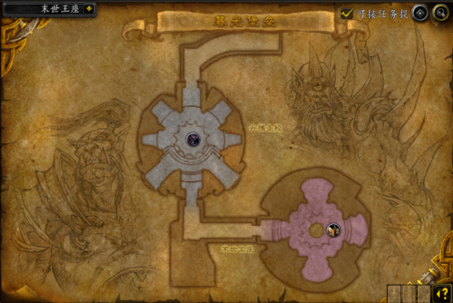 法夜任务去暮光高地(部落暮光高地的传送门)插图3