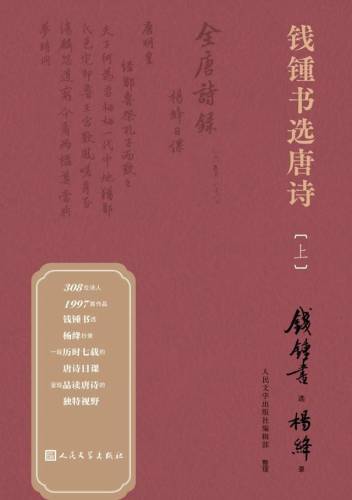 洛克王国丰羽嘴龙超进化(洛克王国公认已绝版宠物)插图14